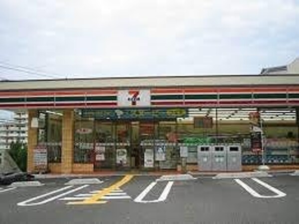 居室(セブンイレブン 加西北条横尾店  750m)