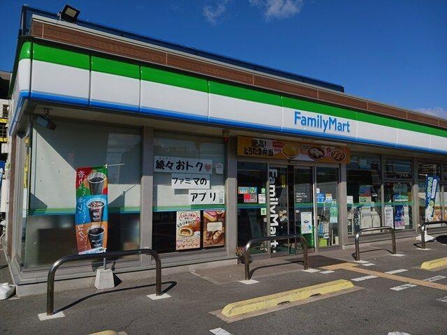 物件内観写真14　(ファミリーマートまで190m)