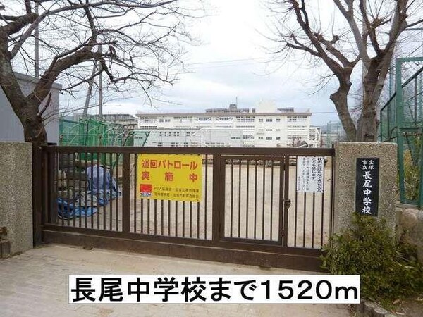 居室(ライフォート山本店まで450m)