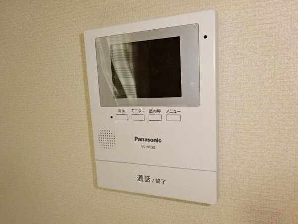 居室(セキュリティ)
