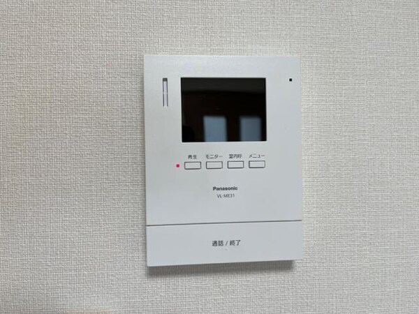 居室(カメラ付インターホン)