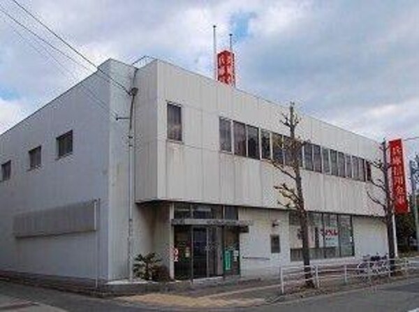 居室(兵庫信用金庫まで500m)