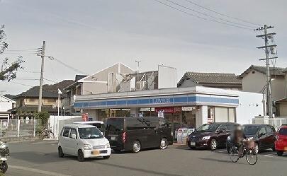 物件内観写真14　(ローソン 姫路御立中店  500m)