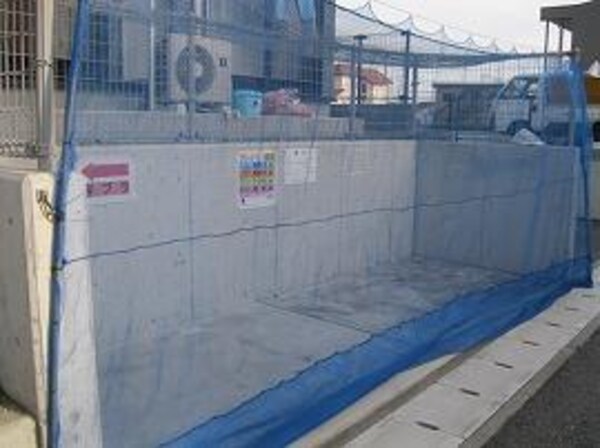 居室(ゴミ置き場)