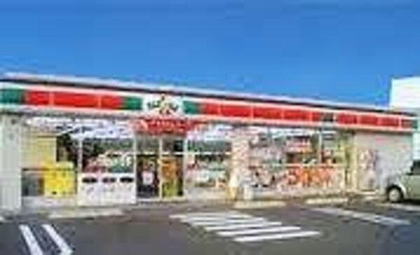居室(サンクス 姫路中地ランプ店  550m)