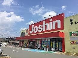 物件内観写真8　(ジョーシン姫路東店  800m)