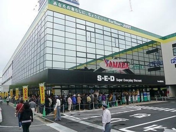 居室(ヤマダ電機 テックランドNew姫路本店  1.0 km)