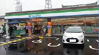 物件内観写真10　(ファミリーマート姫路北原店  450m)