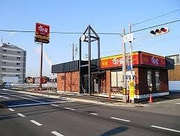 物件内観写真12　(すき家 姫路継店  1.3 km)