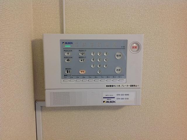 物件内観写真6　(ALSOK設置物件)