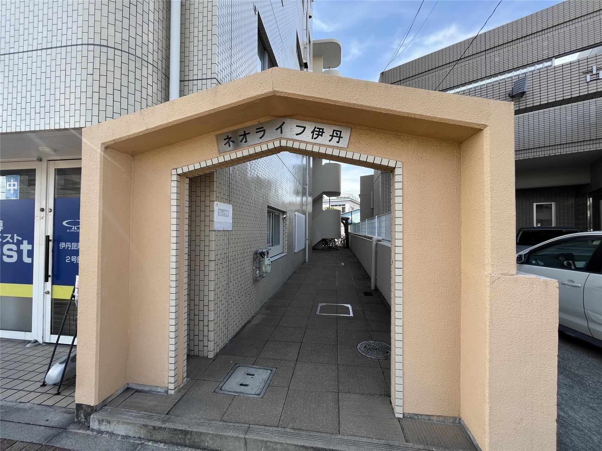 内観写真