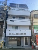 岩屋ビル