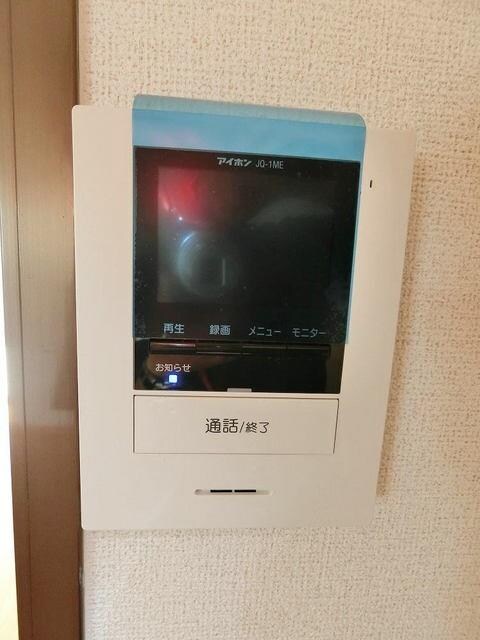 物件内観写真11　(ヤマダ電機まで1100m)