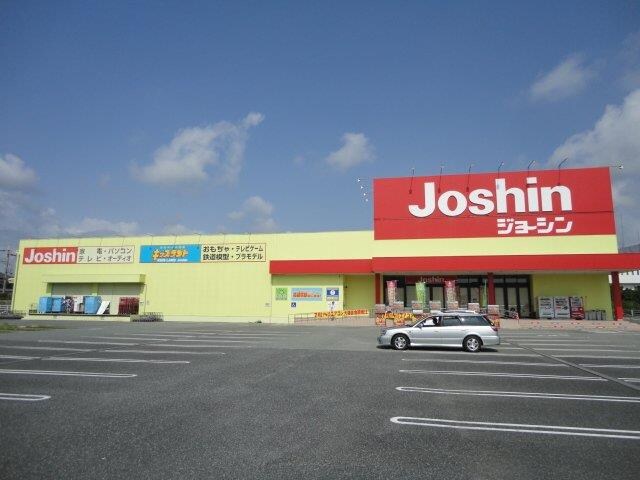 物件内観写真16　(ジョーシン社店まで1,939ｍ)