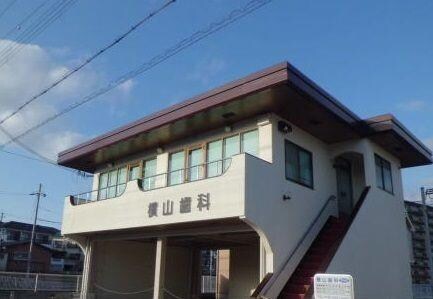 物件内観写真4　(横山歯科まで500m)