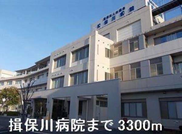 居室(揖保川病院まで3300m)