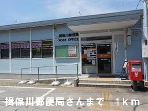 居室(揖保川郵便局さんまで1000m)