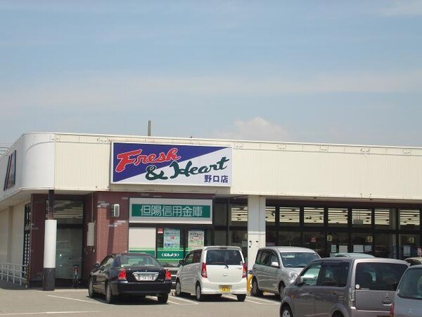 居室(マルアイ野口店まで220ｍ)