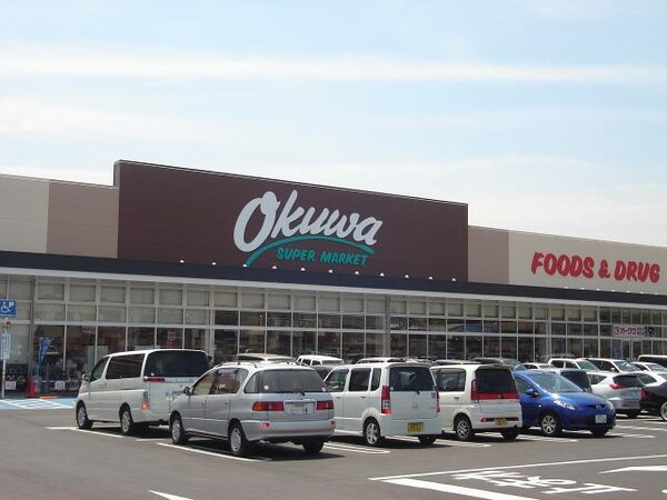 居室(オークワ加古川野口店まで743ｍ)