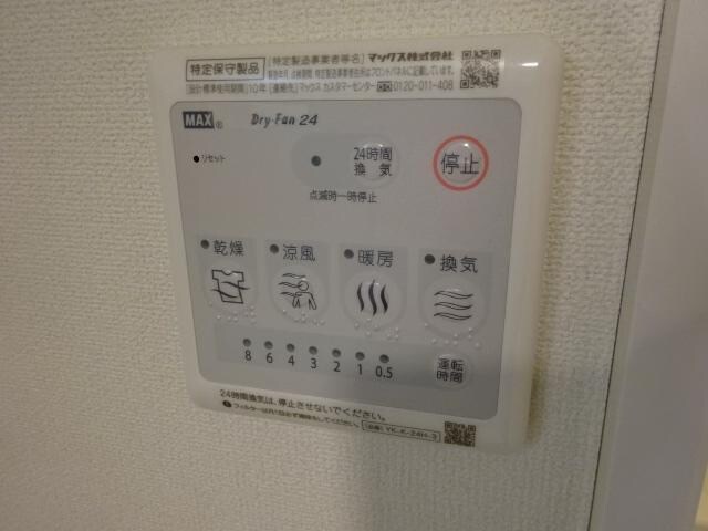 物件内観写真10　(室内設備)