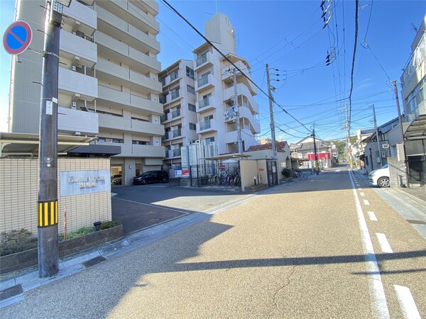 居室