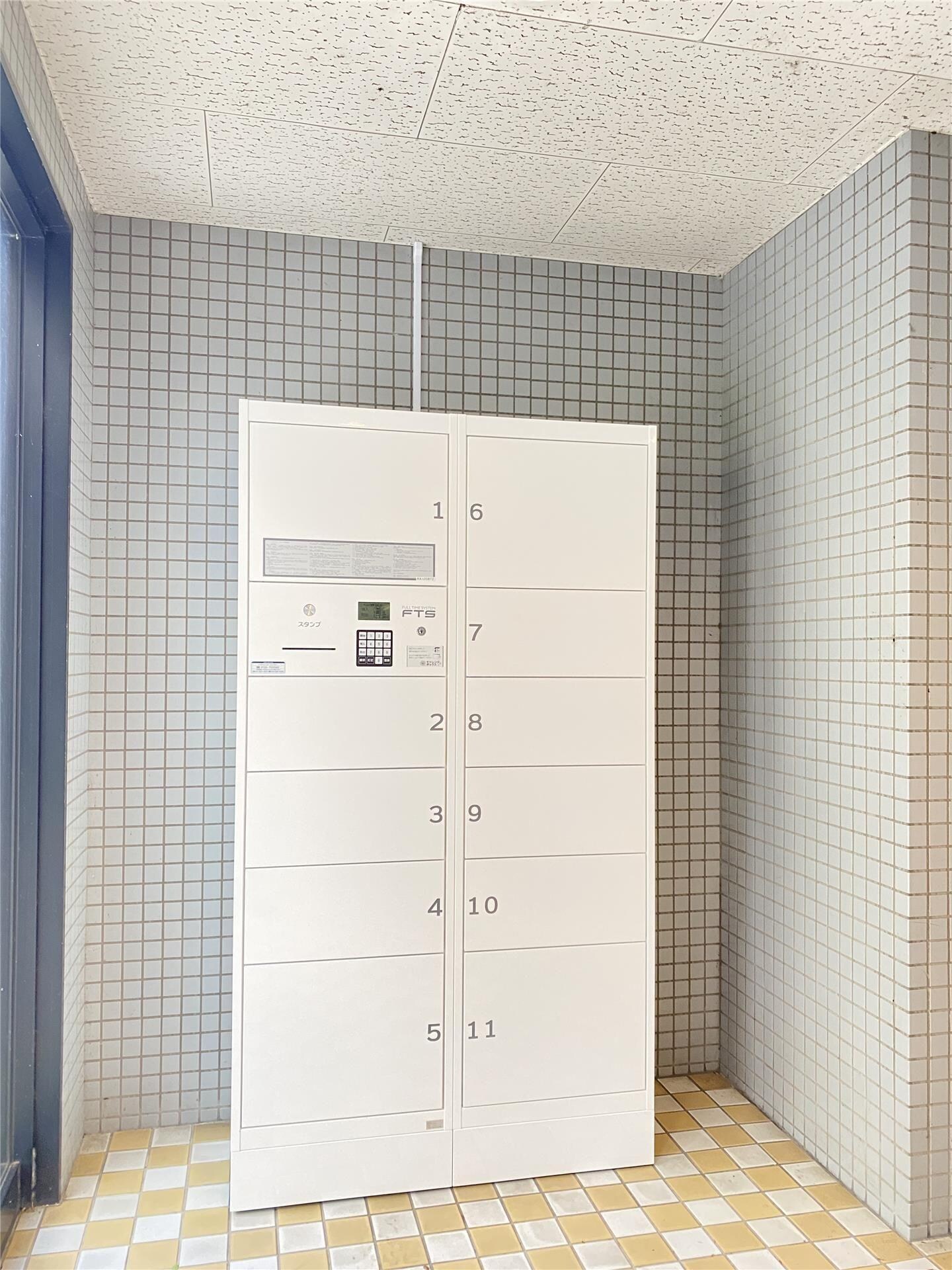 物件内観写真15　