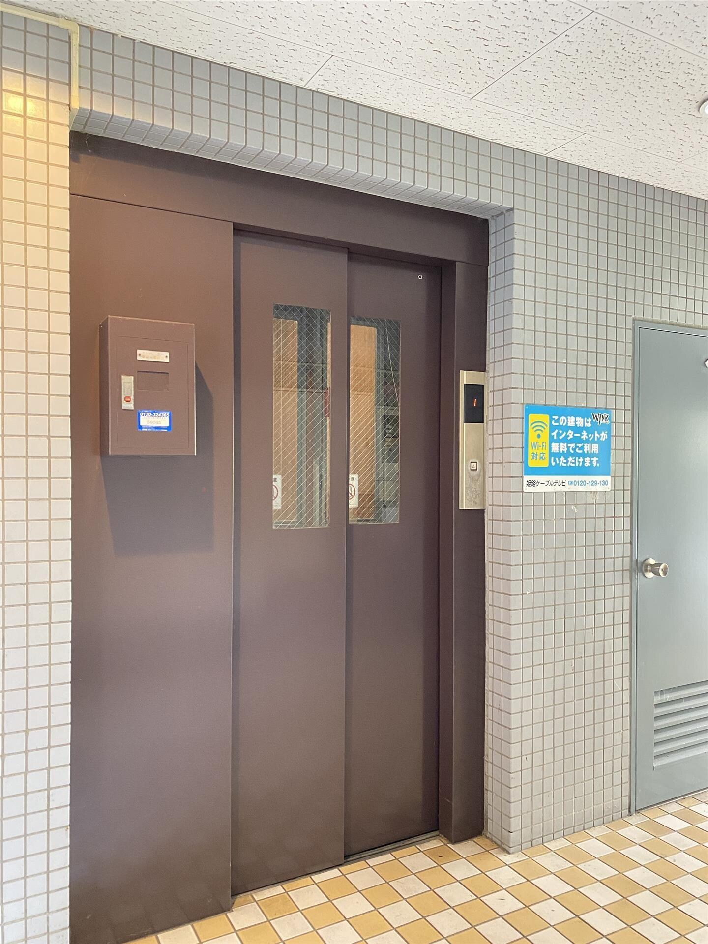 物件内観写真16　