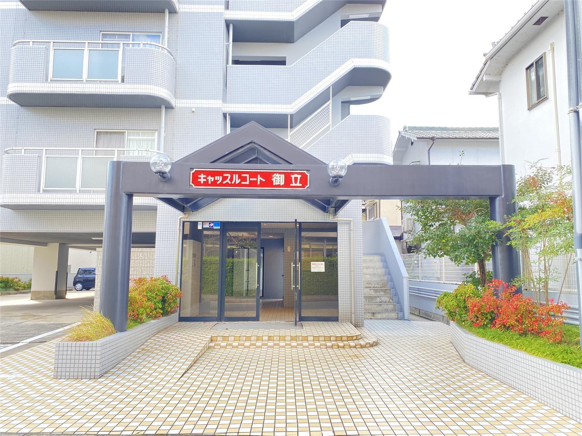 物件内観写真20　