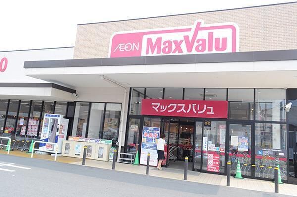 その他室内設備(マックスバリュ安室店まで徒歩１３分)