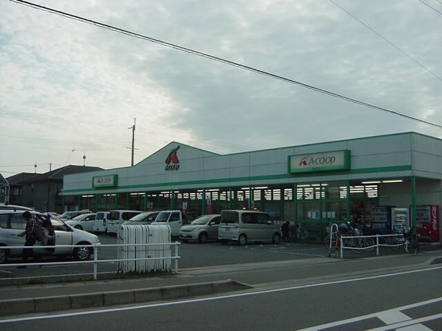 物件内観写真11　(スーパーまで600ｍ)