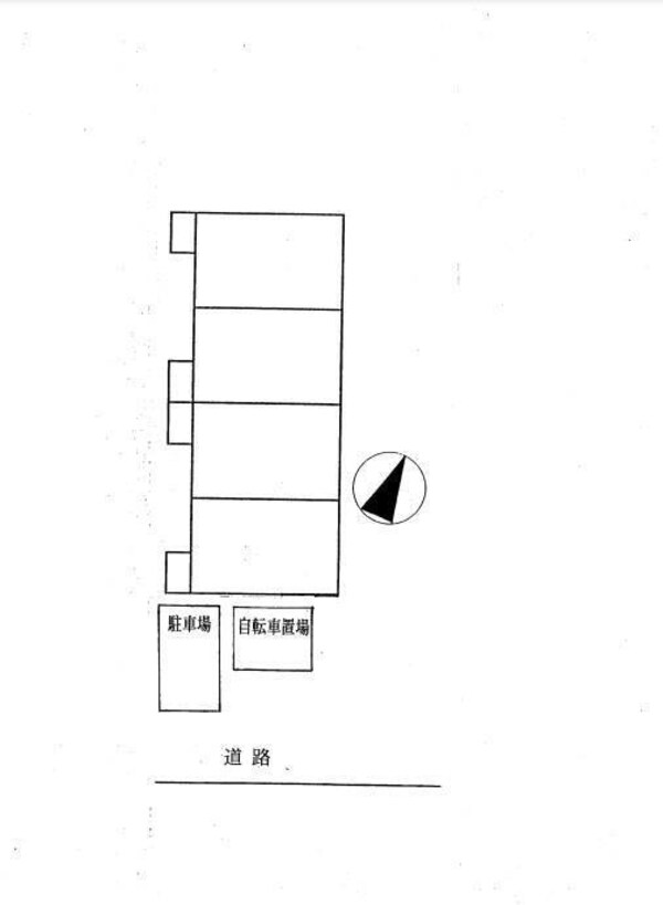 駐車場・駐輪場