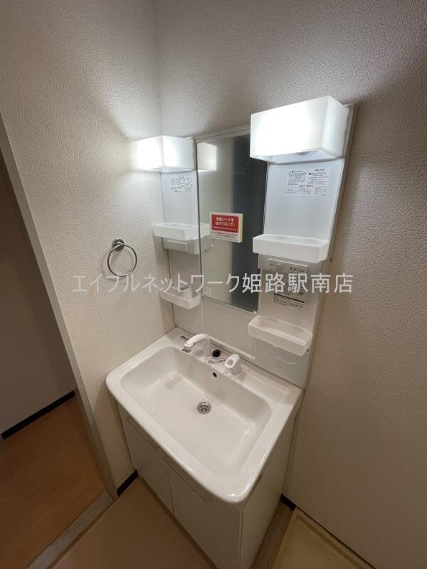 洗面・脱衣所