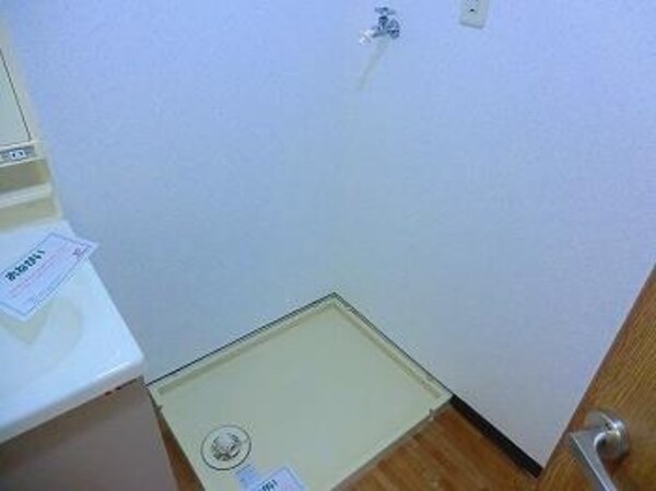 その他室内設備