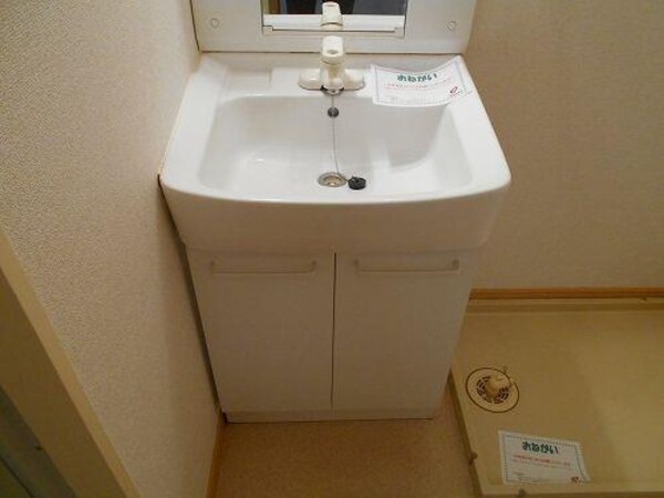 洗面・脱衣所