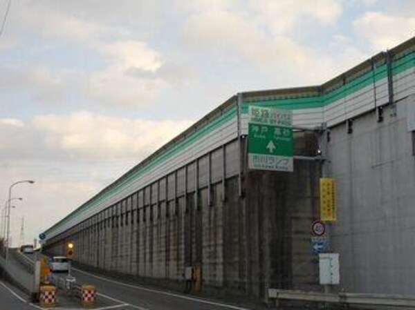 居室(城陽小学校さんまで850m)