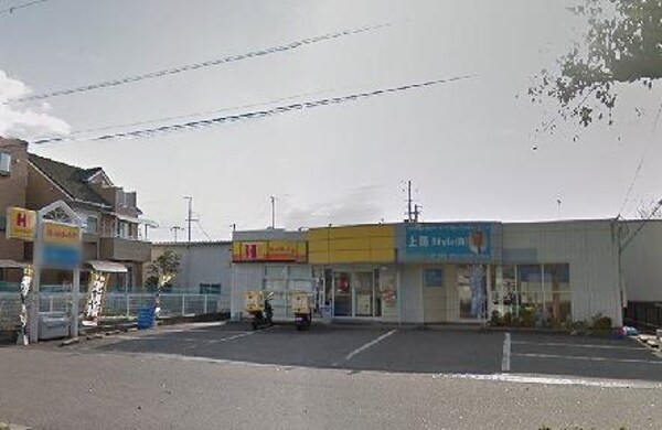 居室(ほっかほっか亭 市川インター北店  350m)