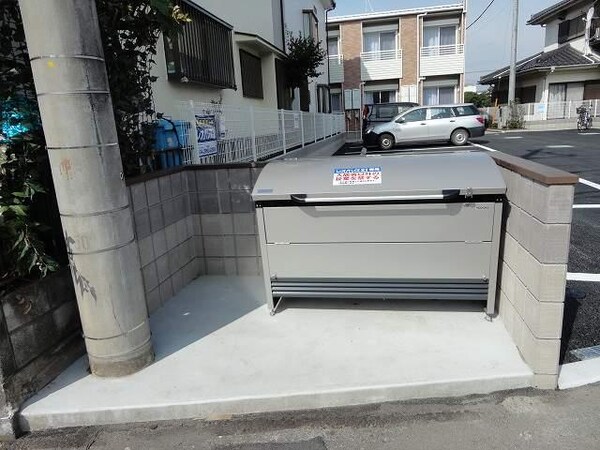 居室