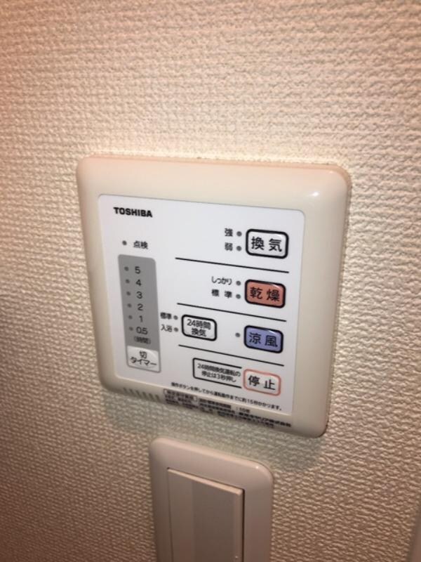 物件内観写真16　