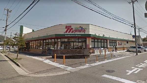 居室(ボンマルシェ南条店  1.7 km)