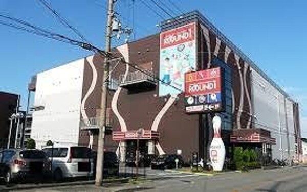 居室(ラウンドワン 姫路飾磨店  800m)