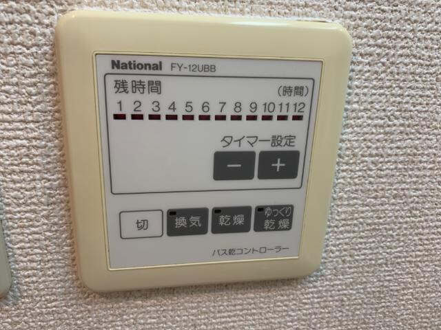 物件内観写真18　(浴室乾燥機)