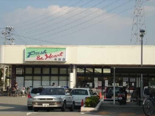 物件内観写真17　(スーパーマルアイまで640ｍ)