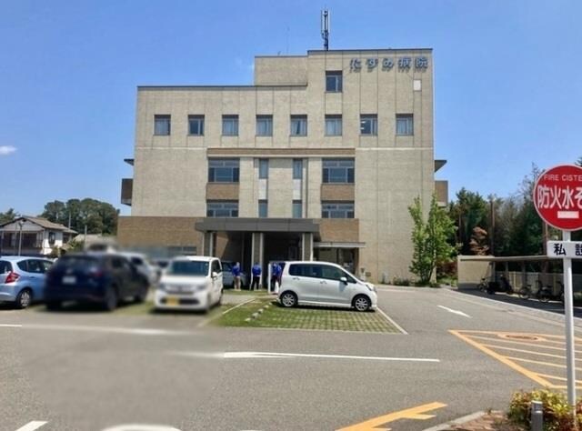 物件内観写真14　(たずみ病院まで750m)