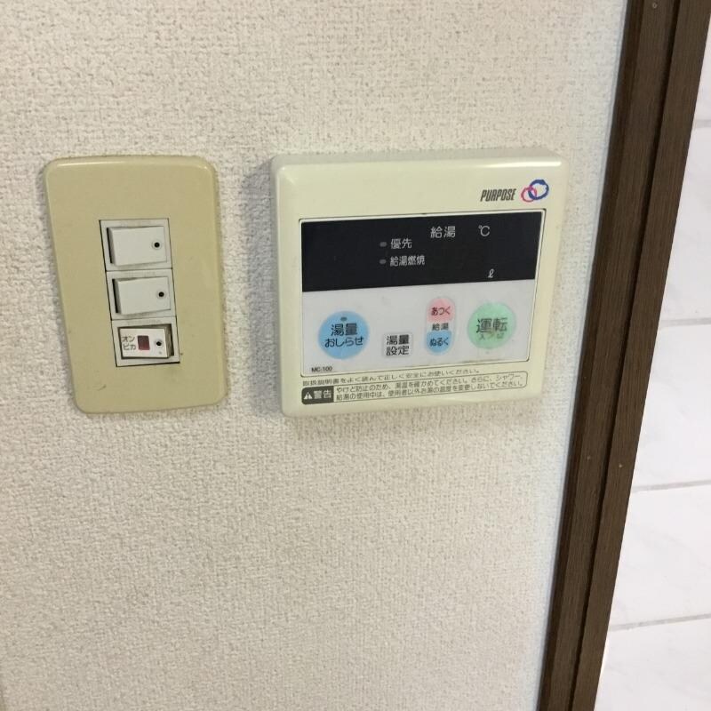 物件内観写真10　