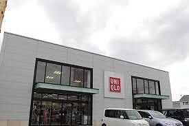 物件内観写真9　(ユニクロ 姫路辻井店  550m)