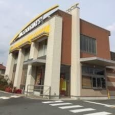 物件内観写真13　(マクドナルド 姫路辻井店  600m)