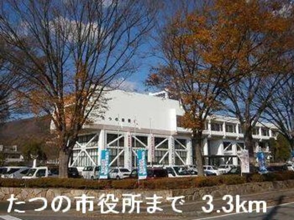 居室(たつの市役所まで3300m)