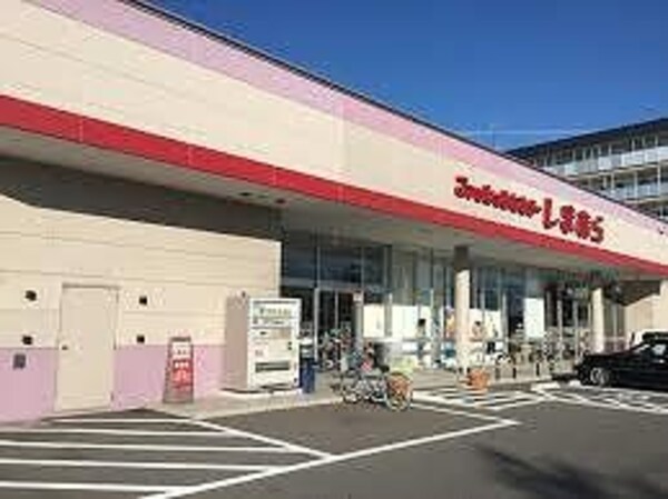 居室(ファッションセンター.しまむら 東山店  130m)