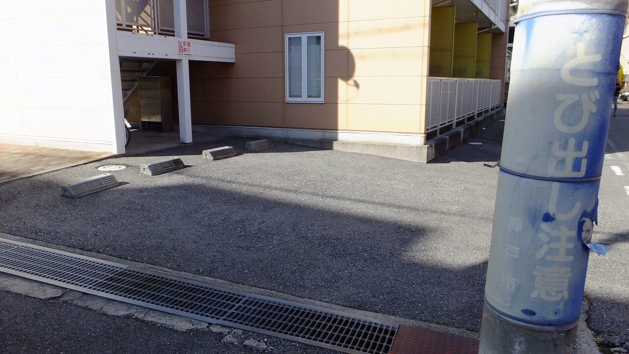 物件外観写真2　(駐車場有り物件)