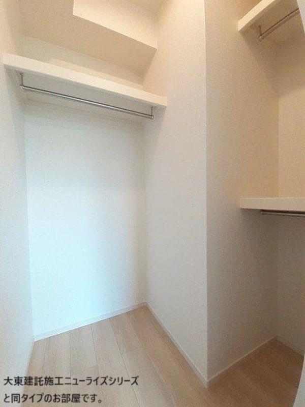 居室(イオン　高砂店まで1000m)